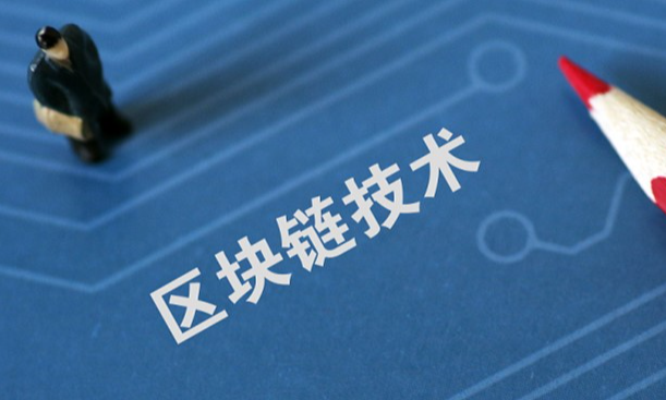 ISO安全认证
